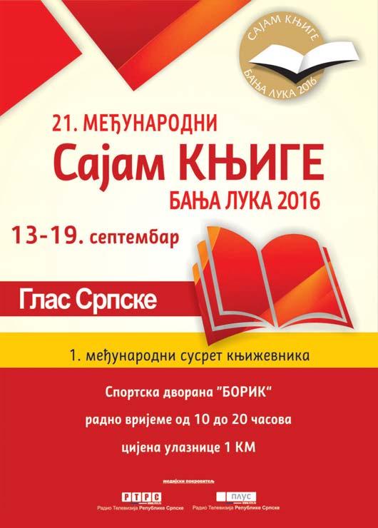 22 ~etvrtak, 8. septembar 2016. GLAS SRPSKE Broj: 01-757-4 Datum: 7.9.2016. godine Na osnovu Odluka Upravnog odbora JZU "Dom zdravqa" u Bawaluci broj 01-1587-3 od 5.5.2016. godine i broj 01-1587-5 od 13.