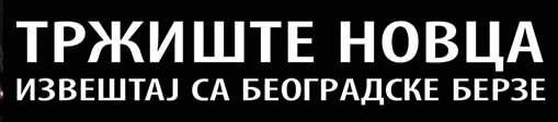 Uz to, ministarstvo je smawilo da`bine na uvoz sojine sa~me, a to se direktno odrazilo na pad cena sto~ne hrane, i otvorilo prostor proizvo a~i `ivine, sviwa i goveda, ostvaruju ve}u zaradu.