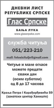 O`alo{}eni: sin Vuka{in, snaha Jadranka, unuk Zoran sa porodicom, unuke Zorana i Bojana sa porodicom, te ostala mnogobrojna rodbina, prijateqi i kom{ije 1806 A-8 G Dana 5.1.2016.