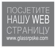 godine navr{ava se ~etrdeset tu`nih dana otkako nije sa nama na{a draga majka, punica, baka i prabaki Tu`no sje}awe na ENVERA BAJRI]A 26.11.2010-26.11.2016.