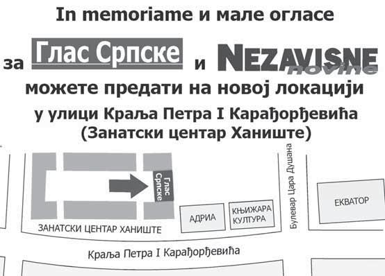 S qubavqu i po {to vawem Sin Milan sa porodicom i k}er ka Gor da na sa porodicom 10093 A-6 G Da nas, 25.