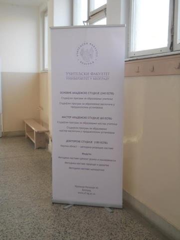 Сајам је организован у централном холу зграде Градске управе у Панчеву, где су се налазили штандови свих присутних факултета.