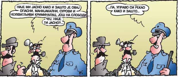 DE@URNA STRANA FORMIRANA SLU@BA ZA PRA]EWE STRANACA BiH DO[QACI POD BUDNIM OKOM Ova slu`ba mora}e da ima pravovremene informacije, i to od trenutka kada stranac u bilo kojem diplomatsko - konzularnom