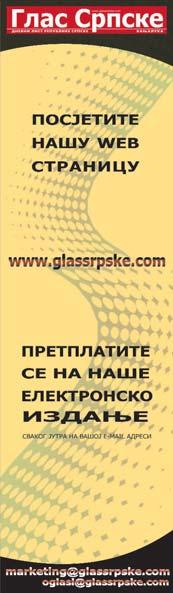 U odgovoru na tu`bu tu`ena }e ista}i mogu}e procesne prigovore i izjasniti se da li priznaje ili osporava postavqeni tu`beni zahtjev te navesti i druge podatke koje shodno odredbama ~l. 334.