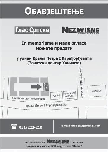 Po zi va mo ro dbi nu, pri ja teqe i ko m{i je da nam se pri dru `e. O`a lo{ }e na po ro di ca 56340 A-6 G od po ro di ce Mi lo va no vi}. MI LO RA DU BO JI ]U 56356 A-6 G Da na 22.10.2015.