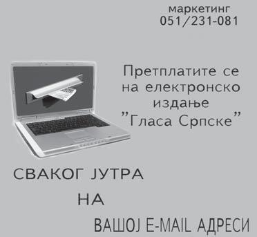 56356 A-6 G GOS TI MI RA GOS TI MI RA Da na 17.10.2015. go di ne na - vr{a va se {est tu `nih go d- i na od smrti na {eg dra gog Posqedwi poz drav dra gom Os ta }e{ vje ~no u na {im srci ma.