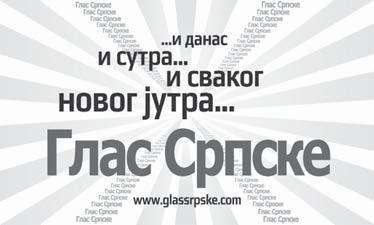 Su pru ga De san ka, si no vi Jugo slav i Ale ksan dar A-3 56339 G Tu `no sje }awe na voqenu maj ku Posqedwi poz drav na {oj dra goj DU [A NA BOJ KI ]A Sa tu gom u srcu i ve li kim po {to vawem.