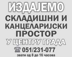 godine donio odluku broj: 01-345-958-8/16 kojom: SAZIVA SEDAMNAESTU (XVII) redovnu godi{wu Skup{tinu akcionara Privrednog dru{tva za izgradwu, odr`avawe i za{titu puteva "PRIJEDORPUTEVI" a.d. Prijedor koja }e se odr`ati dana 8.