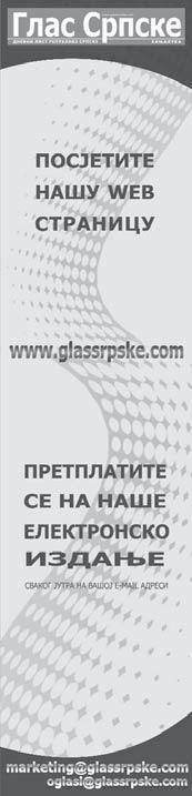 Vje ~no }e{ bi ti u na {im srci ma, ni kad te ne }e mo za bo ra vi ti Tvo ji naj mi li ji: otac Ra do van, maj ka Dren ka, ses tre Da ja na i Je le na te os ta la mno go broj na ro dbi na i pri ja