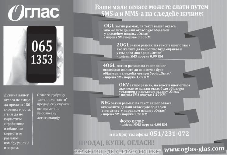 imovine i obaveza i izra~unavawu neto vrijednosti imovine Fonda u sjedi{tu dru{tva, radnim danom od 8 do 16 ~asova ili na