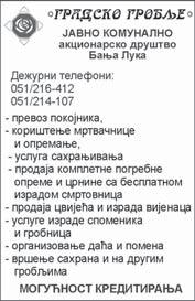 Vrlo ~es to te ku za to bom, mi li bra te, evo go di na pro e ot ka ko ni si tu, ot ka ko te ni sam vi dje la, zo vnu la, za grli la, poqubi la, ka ko mi sa mo ne dos ta je{.