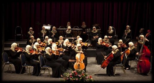 Al Nour Wal Amal kamerni orkestar iz Egipta je jedinstveni orkestar na svetu koji čine slepe žene muzičari koje izvode zapadnu klasičnu i orijentalnu muziku.