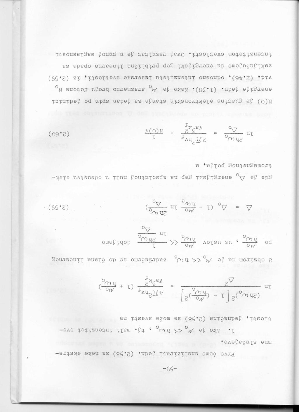 Utigaj Laserskog Zragenja Na Superprovodnost Doktorska Disertacija Pdf Besplatno Skidaњe