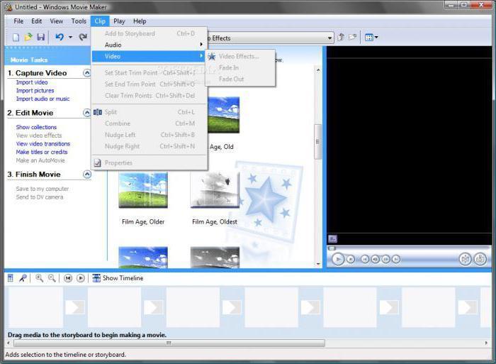 Dalje, na pitanje kako koristiti Movie Maker za Windows 7, na primjer, ne može se izbjeći i dodavanje specijalnih efekata, od uporabe koje konačna video će imati koristi.