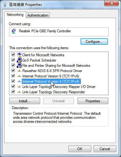 NAPOMENA: Detalje o onemogućavanju proksi servera potražite u funkciji pomoći vašeg pregledača. B. Podesite TCP/IP parametre na automatsko pribavljanje IP adrese. Windows 7 1.