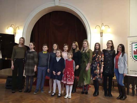 - Ученици у класи Маргарите Вујовић одржали су концерт под називом Русији