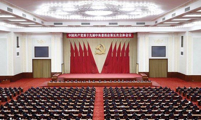 6 [ TEMA BROJA ] Kina postavlja pragmatične ciljeve do 2035. Peti plenum 19. Centralnog komiteta Komunističke partije Kine (KPK) je održan krajem oktobra.