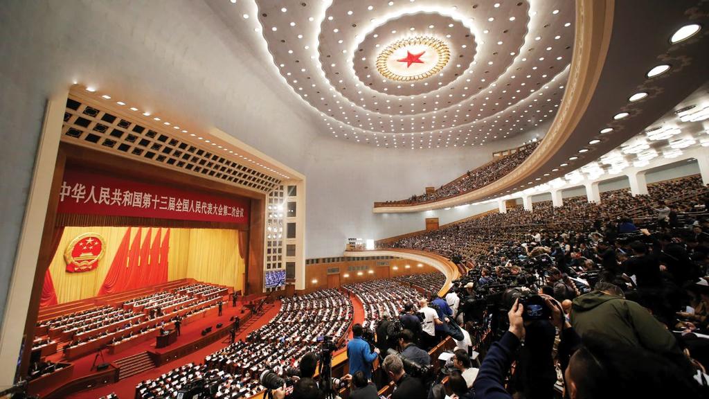 8 [ TEMA BROJA Peto ] plenarno zasjedanja 19. Centralnog komiteta Komunističke partije Kine - Istaknute tačke Datum: 26. do 29. oktobra 2020.