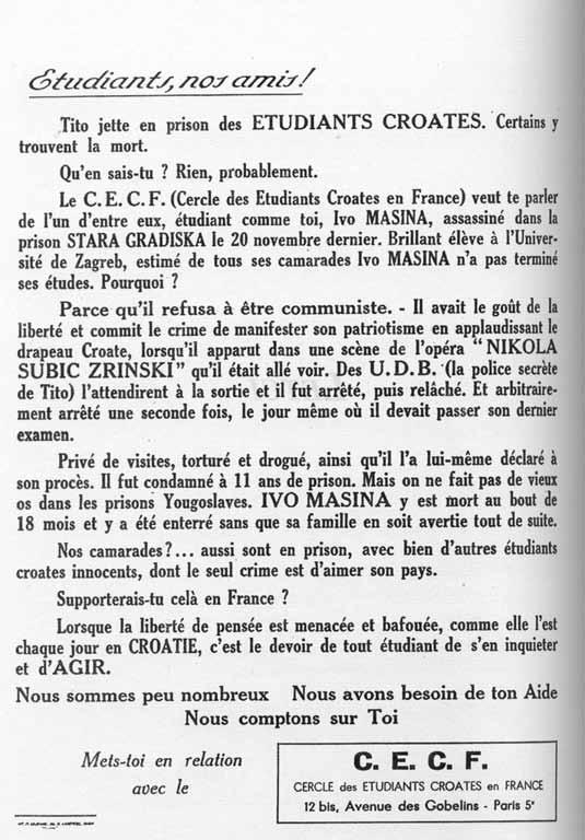 5. VRKLJAN Frane, sin Marka i Kate Vrkljan, rođen 27. 1. 1942. godine u Ličkom Cerju, kotar Gospić, student građevinarastva. Osuđen je na 10 mjeseci strogog zatvora, uvjetno 3 godine. 6.