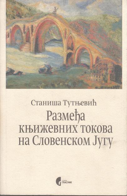 ШТА СУ И КО СУ ВАРИЈАЦИЈЕ НА ТЕМУ ИДЕНТИТЕТА МУСЛИМАНА I О Ускрсу 1834, у Посавини, на сјеверу Босне, дошло је до узбуне и метежа хришћанске раје озлојеђене појачаном репресијом домаћих Турака