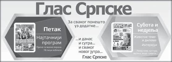 GLAS SRPSKE srijeda, 23. novembar 2016. 29 REPUBLIKA SRPSKA OP[TINA BROD NA^ELNIK OP[TINE 74450, Svetog Save 17, tel/faks + 387(0) 53/610-116, www.opstina-brod.net, e-mail: nacelnik@opstina-brod.