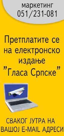 12 srijeda, 23. novembar 2016. registrovan do aprila 2017. godine, tel. 051/280-170 Prodajem putni~ki automobil "hjundai GTZ", g. p. 2004, 1.100 kubika, tel.