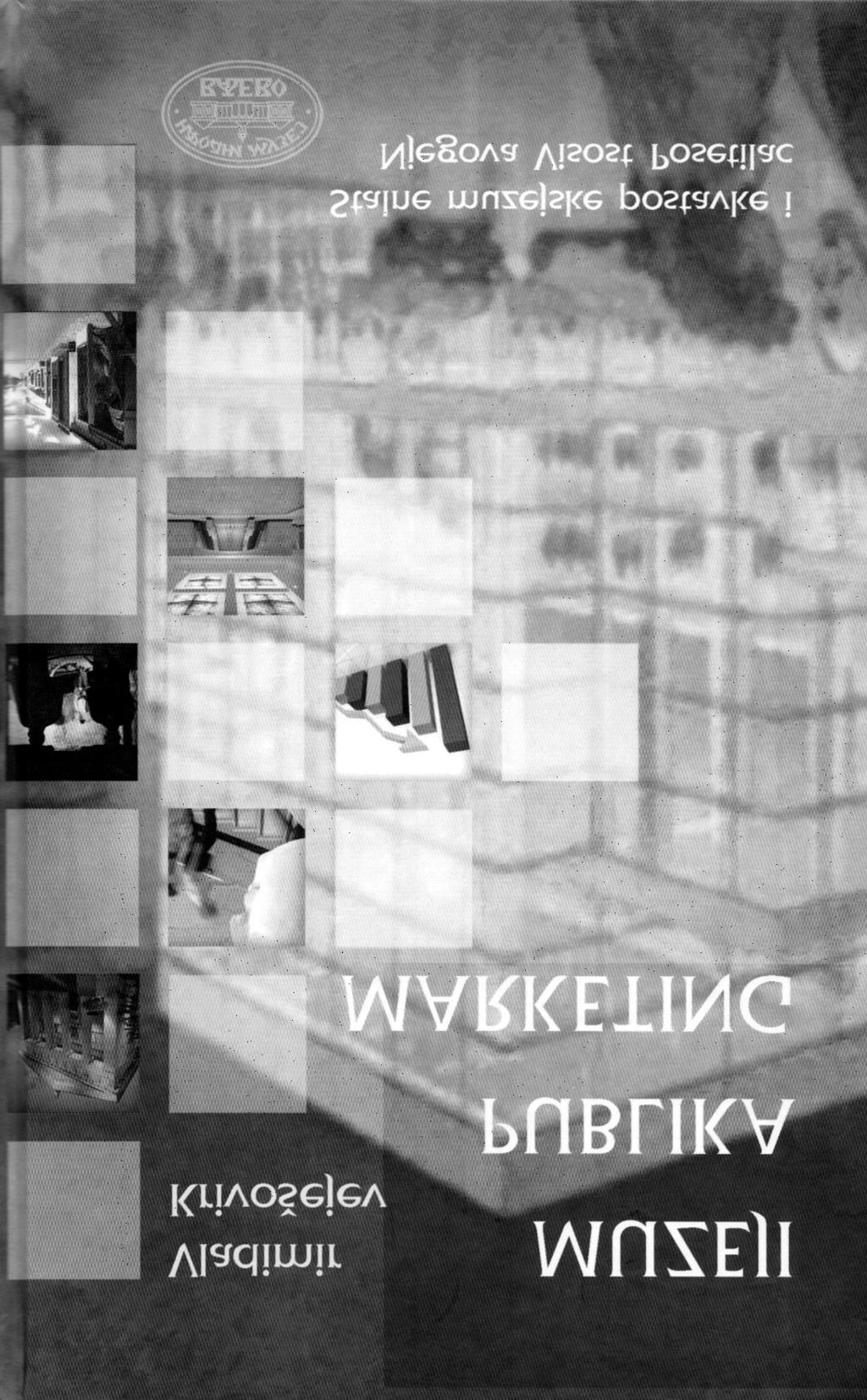 ZORAN JEVTOVI] Autor knjige, Vladimir Krivo{ejev, je magistar i muzejski savetnik, direktor Narodnog muzeja Valjevo, vi{egodi{nji stru~njak s bogatim iskustvom u razli- ~itim sferama muzejske prakse