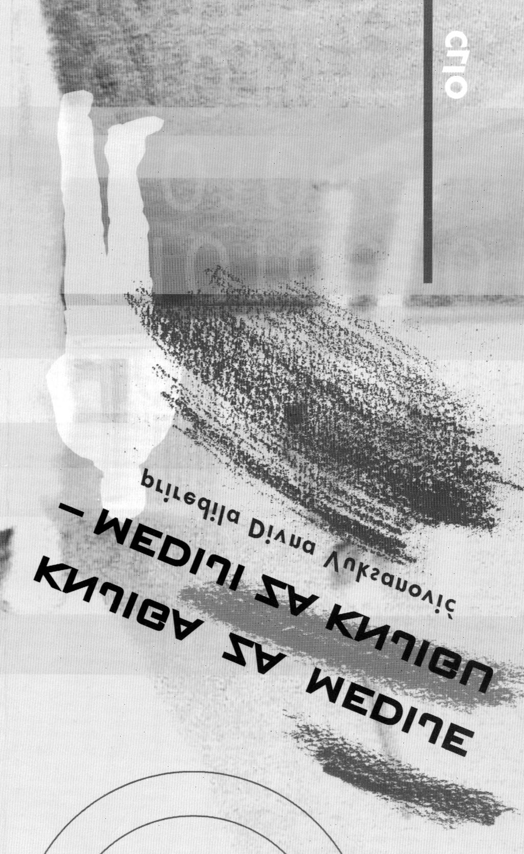 DRAGAN ]ALOVI] i humanisti~kih nauka, ovom edicijom pribli`ena su neka od klju~nih dela vode}ih savremenih teoreti~ara medija, poput: Dejvida Mek Kvina, Pjera Burdijea, Pola Koblija, Re`isa Debrea,