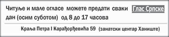 Tvoji sinovi Nikola i Luka 12250 B-1 G Tu`no sje}awe na dragog i voqenog brata QUBICE - BUBE GRUBOR Draga Bubo, i poslije punih devet godina, vrijeme ne mo`e umawiti tugu i prazninu zbog tvog