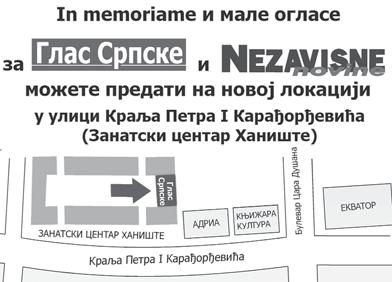 godine do isplate; na iznos od 29,25 KM po~ev od 16.5.2013. godine do isplate; na iznos od 29,25 KM po~ev od 16.6.2013. godine do isplate; na iznos od 29,25 KM po~ev od 16.7.2013. godine do isplate; na iznos od 29,25 KM po~ev od 16.8.