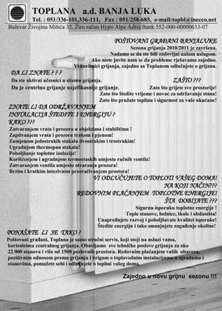 Statuta Sredwe strukovne {kole s pravom javnosti "Obrazovni centar" Mostar, te odluke [kolskog odbora broj: 90/11 od 26.8.2011.