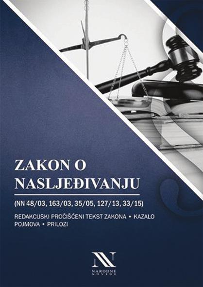 Nerijetko su u komentare uključeni i primjeri iz sudske prakse što je posebno važno svim pravnim praktičarima koji se navedenom literaturom koriste u svakodnevnom poslu.