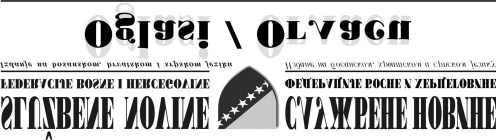 Godina XXI - Broj 13 Srijeda, 19. 2. 2014. godine ISSN 1512-7079 BOR BANKA DD SLU@BENE OBJAVE PREGLED INSOLVENTNIH KOMITENATA ZA DECEMBAR 2013. GODINE RED. NAZIV SJEDI[TE ADRESA RA^UN DANA BR.