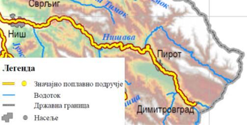 Рeпубличкa дирeкциja зa вoдe, Mинистaрствa зa пoљoприврeду, шумaрствo и вoдoприврeду, 2012.