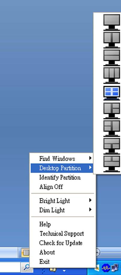 Exit (Izlaz) zatvara Desktop Partition (Particiju stolnog računala) i Tune Display (Prikaz ugađanja).