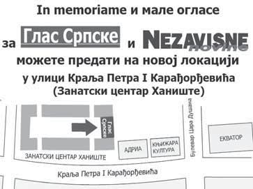 godine Posqedwi pozdrav supruzi radnog kolege Gorana OKRU@NI PRIVREDNI SUD U BAWALUCI i to sudija Aleksandra Miro{qevi}-@dral u pravnoj stvari tu`iteqa "Telekom Srpske" a.d. Bawaluka, ulica Vuka Karayi}a broj 6, Bawaluka, protiv tu`enog Goran Gidumovi} iz Bawaluke vlasnika Uslu`ne djelatnosti "WERDIMENT", ulica Slobodana Jovanovi}a broj 24, Bawaluka radi duga, v.