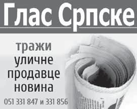 Tu`bom tra`i da Sud donese presudu kojom }e obavezati tu`enog da tu`iocu isplati dug u iznosu od 3.233,57 KM, sa zakonskom zateznom kamatom, i to: - na iznos od 3,13 KM po~ev od 20.9.2014.