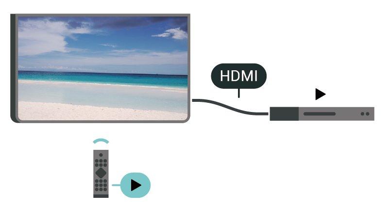 Uključite značajku EasyLink (Početna) > Postavke > Općenite postavke > EasyLink > EasyLink > Uključeno Upravljanje uređajima koji su kompatibilni sa standardom HDMI CEC pomoću daljinskog upravljača