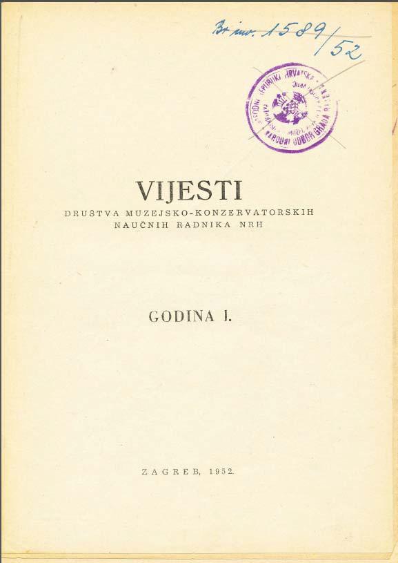 2. Definiranje vizije, misije i vrijednosti 2.1. Uvodno o Hrvatskom muzejskom društvu Društvo je osnovano odmah nakon Drugoga svjetskog rata, 1946.