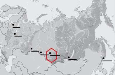 Sljedeća dva zadatka riješi uz pomoć priložene karte Rusije. 9. Šesterokutom je na karti označeno industrijsko područje koje nazivamo bazen, a razvilo se u gornjem dijelu toka rijeke. 0.