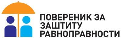 ДА ЛИ ПРИТУЖБУ ПОДНОСИТЕ ЗА НЕКО ДРУГО ЛИЦЕ: ДА (одговорите са ДА или НЕ) 5. АКО ЈЕ ОДГОВОР НА ПРЕТХОДНО ПИТАЊЕ ПОТВРДАН, НАПИШИТЕ У ЧИЈЕ ИМЕ ПОДНОСИТЕ ПРИТУЖБУ: У име деце на територији РС 6.