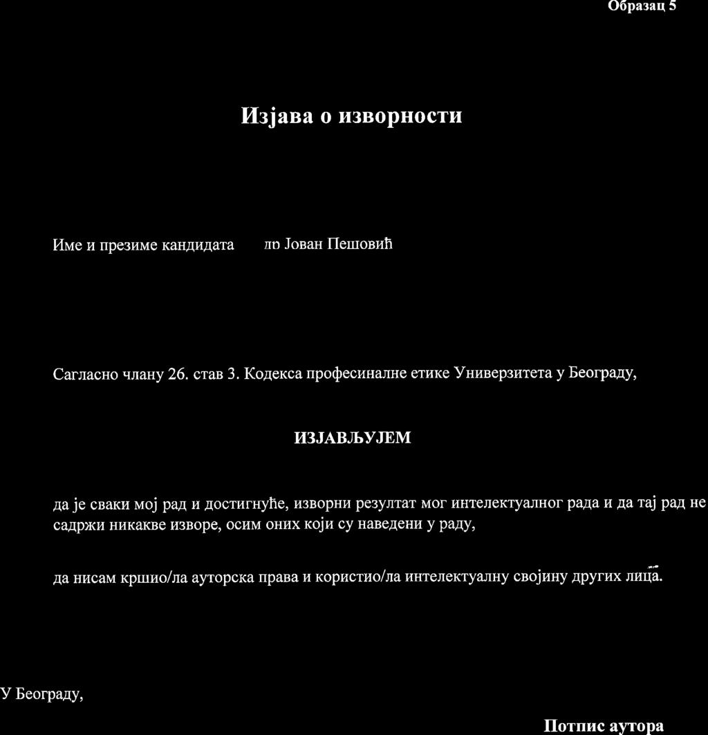 I H o;r o rrrkrr oak yjrret YHl,l B?P?.i r"att l/ ES ''r-aaay Obparaq 5 Llrjana o rr3bophocrtl I4ve u np$r{me KaHApr4ara ro JosaH fleruonuh Cauacno qfiahy 26. cras 3.