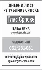 5.2015. godine, a po dobijenom Rje{ewu Komisije za hartije od vrijednosti Republike Srpske o odobrewu Jedinstvenog prospekta VIII emisije akcija javnom ponudom broj: 01-UP-31-351-2/15 od 11.6.2015. godine, emitent - Bobar osigurawe a.