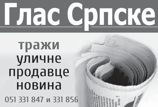 investitorima, doma}im i stranim, pravnim i fizi~kim licima za upis i uplatu obi~nih (redovnih) akcija javnom ponudom (VIII emisija akcija), pod uslovima utvr enim Odlukom o osmoj emisiji hartija od