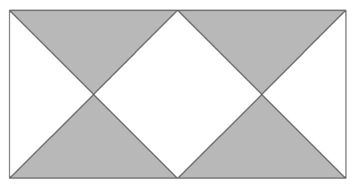 21. Колика је површина белог квадрата са слике, ако је површина осенченог дела 6 цм 2? 22.
