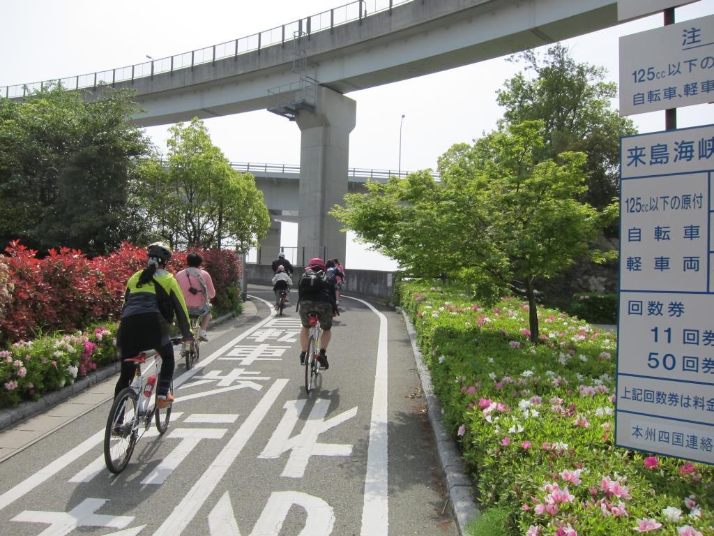 4.3.1. Biciklističke staze/ceste/trake Prilikom vođenja biciklističkog prometa mora se razlikovati rekreativna od uslužne mreže.