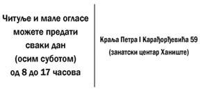 19756 A-2 G SLA VI CI RA SPU DI] Ar hiv Re pu bli ke Srpske A-2 F QUBI[U VU^ENOVI]A S qubavqu i po{tovawem.