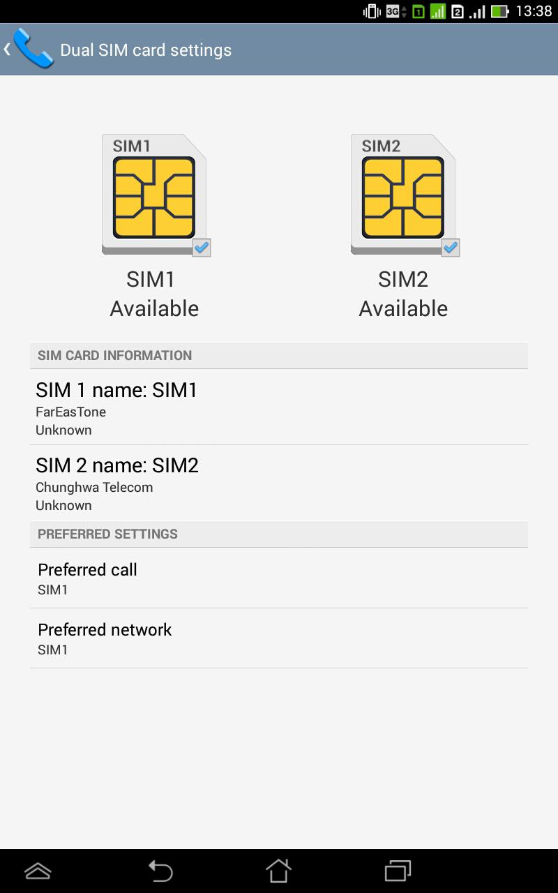 Upravljanje podešavanjima SIM kartice ASUS Tablet vam omogućava da upravljate funkcijama SIM kartica.