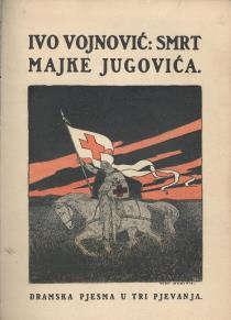 Zapisnik Liter[arnog] udruženja učit[eljskih] pripravnika(ca) "Svačić" (1928 1929). - [42] str. : uvezana bilježnica ; 25 x 21 cm.