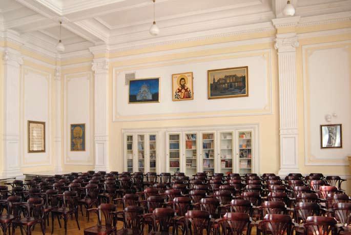 Свечана сала Ceremonial hall basement and school premises on the ground floor.